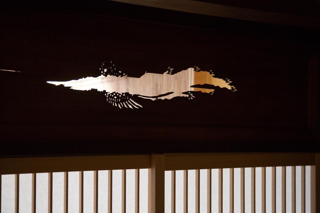 Ryokan Mugen (Adults Only) Κιότο Εξωτερικό φωτογραφία