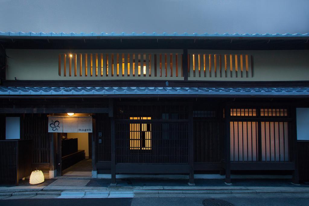 Ryokan Mugen (Adults Only) Κιότο Εξωτερικό φωτογραφία